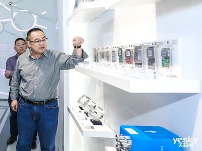 合眾思壯發布“天琴二代”基帶芯片，北斗三號全面支持開啟衛星定位新篇章